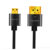 HDMI V2.0 Super slim Male to Micro Male Cable, 20gbps transfer speed, Metal Connectors, 4K TV Support, Blister Pack